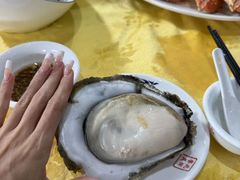 -蚝专家(北滘店)