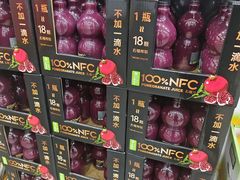 -山姆会员商店(亦庄创意生活广场店)