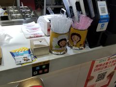 -沪上阿姨·精选茶饮(十一经路店)