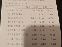 -小堂宴·老厦门码头小炒(厦大店)