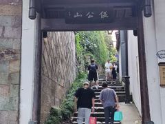 -鼓楼(西湖风景名胜区)