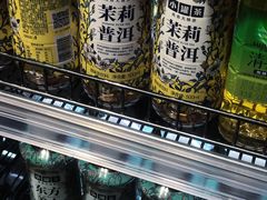 -百佳永辉超市(福田星河店)