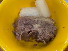 -藏味八珍特色火锅