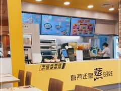 -真功夫(宝丰店)