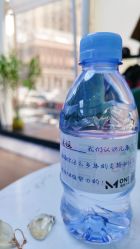 -MONE美发沙龙