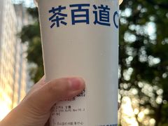 -茶百道(四季青店)