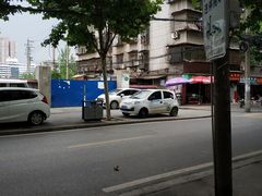 -罗氏牛肉粉大王