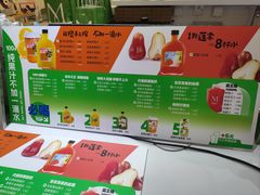 -Mr.Fruits水果先生(蓝色港湾店)