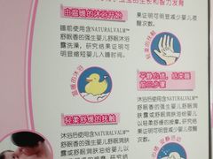 -首都医科大学附属北京友谊医院(西城院区)