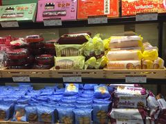 -长发西饼(临顿路店)