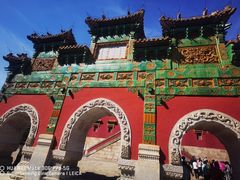-普陀宗乘之庙(小布达拉宫)