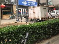 -歌华有线(望京营业厅店)