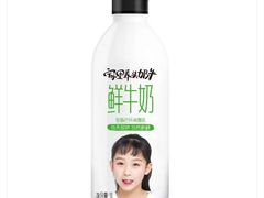 -家乐福(金观音店)