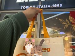 -LAVAZZA拉瓦萨咖啡(中航城君尚购物中心店)