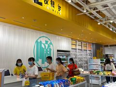 -KKV(深圳kk one 店)