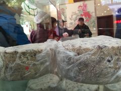 -杨招娣糕点(装驾桥巷店)