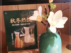 -沅江水·湖南家宴(南村万博长隆商圈店)