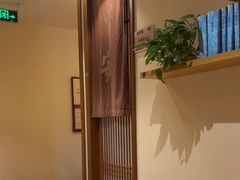 -正安中医(广渠店)