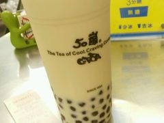 -50岚(建国二店)