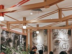 -味千拉面(广州白云机场T1西二店)