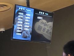 -肯德基(平江新城店)