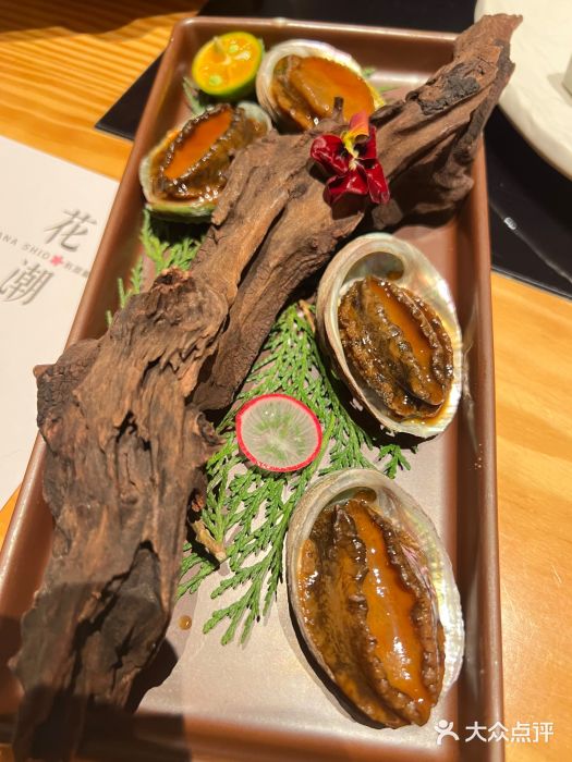 花潮料理艺食馆(世欧广场店)图片