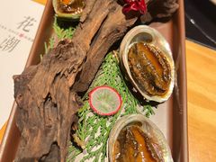 -花潮料理艺食馆(世欧广场店)