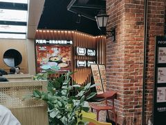 -云海肴·汽锅鸡·云南菜(天山百盛优客店)