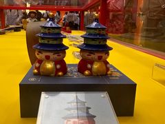 -北京稻香村(天桥乐汇百货商场店)