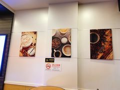 -CoCo都可(蓝村店)