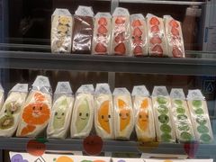 -Fruwich果明治(西单更新场店)