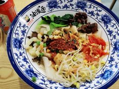 -陕味食族油泼面(悦邻荟店)