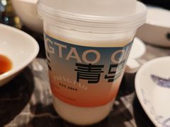 -前海沿·海鲜水饺青岛菜(乐客城店)