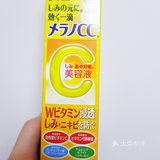 发现要用完整整一只才会有那么一点点效果