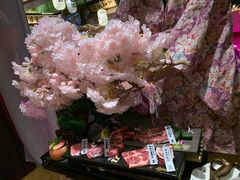 -樱宿日式和牛烧肉(五道口店)