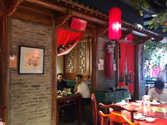 大堂-北平食府(马鞍山路店)