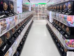 -扭扭城(王府井喜悦购物中心店)