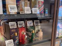 -盒马鲜生(莱蒙都会店)