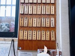 -万寿斋(山阴路店)
