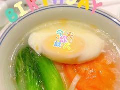 -百饺园(平山道店)