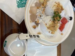 -自然椰·海南清补凉(明珠店)