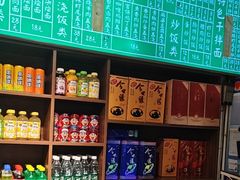 -飨府.老淮面馆.自营(清河路店)