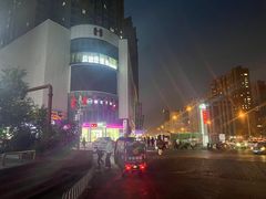 -海亮广场大酒店(万象城中山路地铁站店)