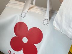 -红花点心局(护国寺店)