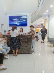 点击看大图 -YESIDO椰岛造型