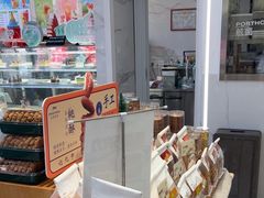 -法莱索尔(奥莱店)