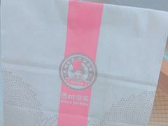 -西树泡芙(正佳店)