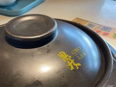 -百年果林椰子鸡(中洲店)