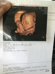-北京家恩德仁医院-妇产科