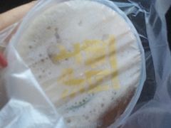 -沪上阿姨·精选茶饮(烟台万达广场店)